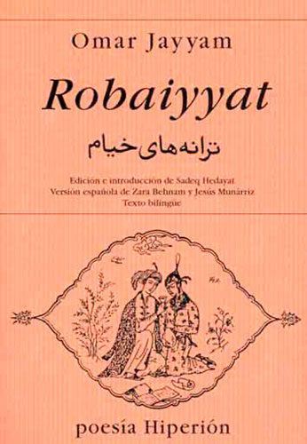 Robaiyyat